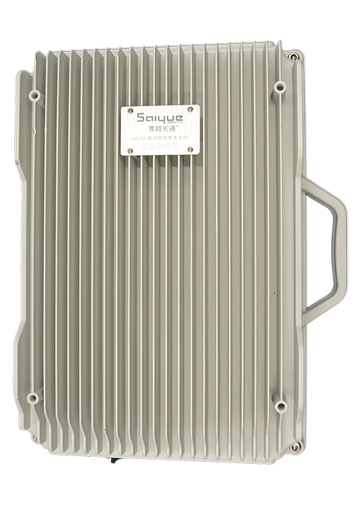 东洲单频/双频/三频/四频/五频电信级无线直放站