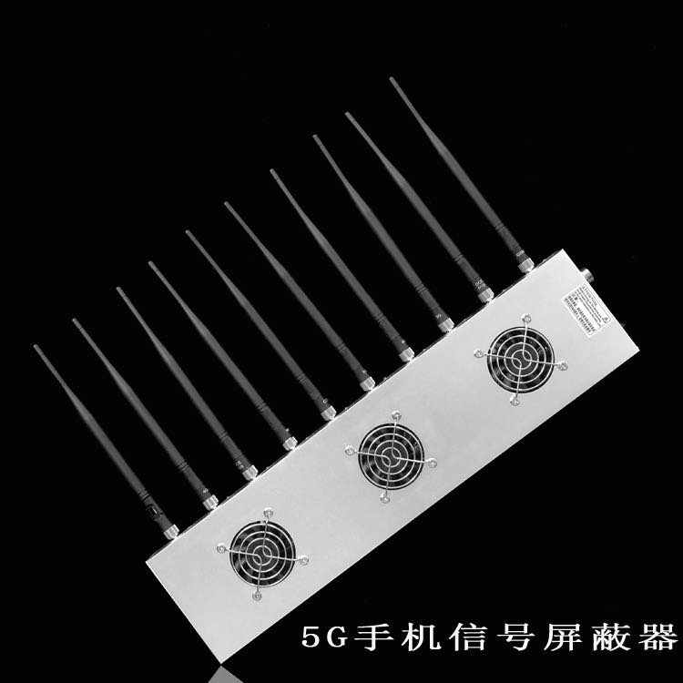 东洲外置10天线移动通信干扰器
